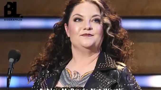 how rich is Ashley McBryde?