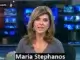 Maria Stephanos Husband